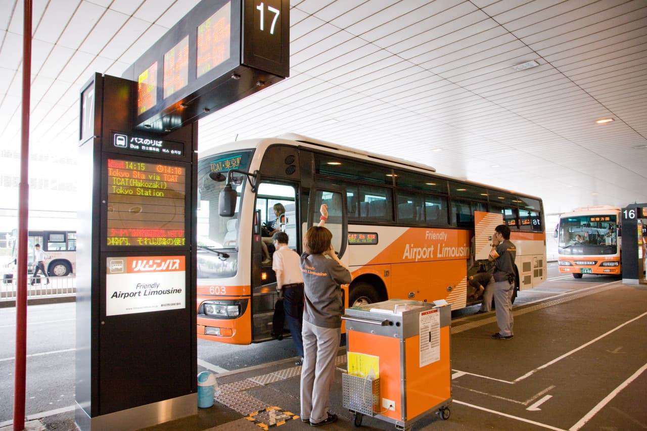 Narita International Airport Limousine Bus Transfers - სურათი 7
