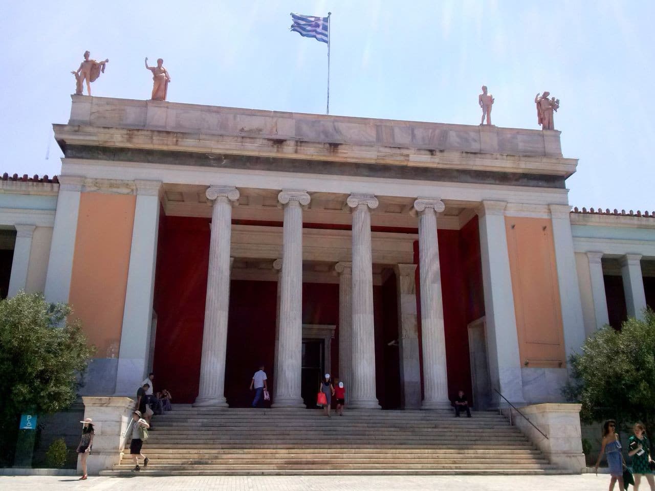 National Archaeological Museum of Athens with Audio Guide - სურათი 13