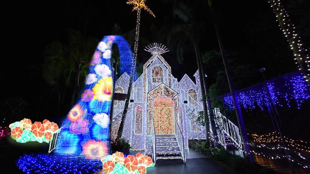 Okinawa Southeast Botanical Gardens - სურათი 15