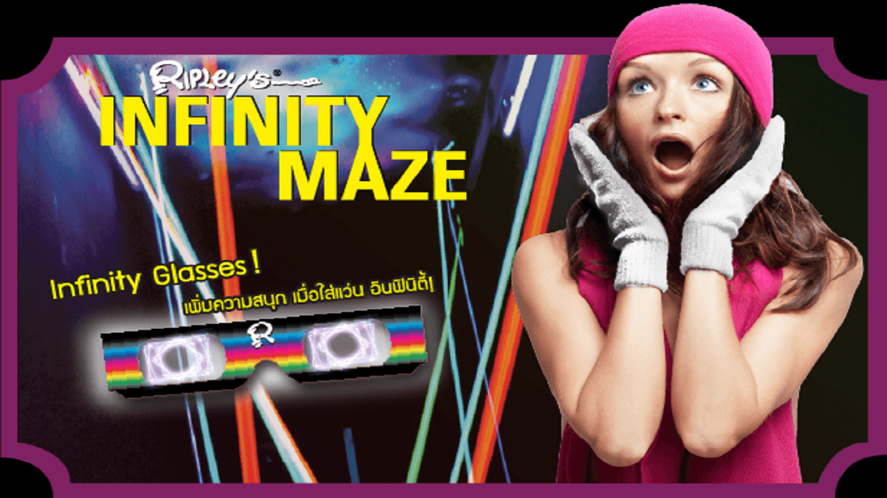 Ripley's Believe It or Not! Pattaya Ticket - სურათი 7