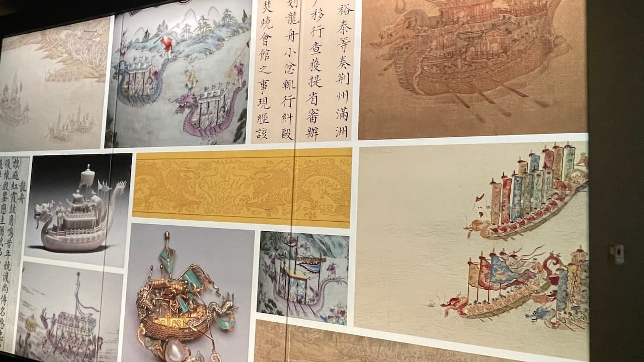 National Palace Museum Ticket - სურათი 8