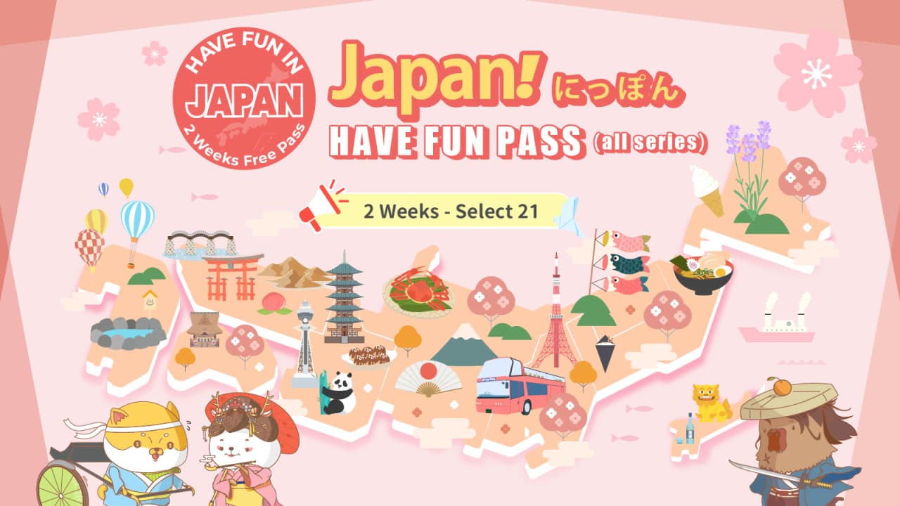 Have Fun in Japan Pass - 2 Weeks Free Pass - მთავარი სურათი