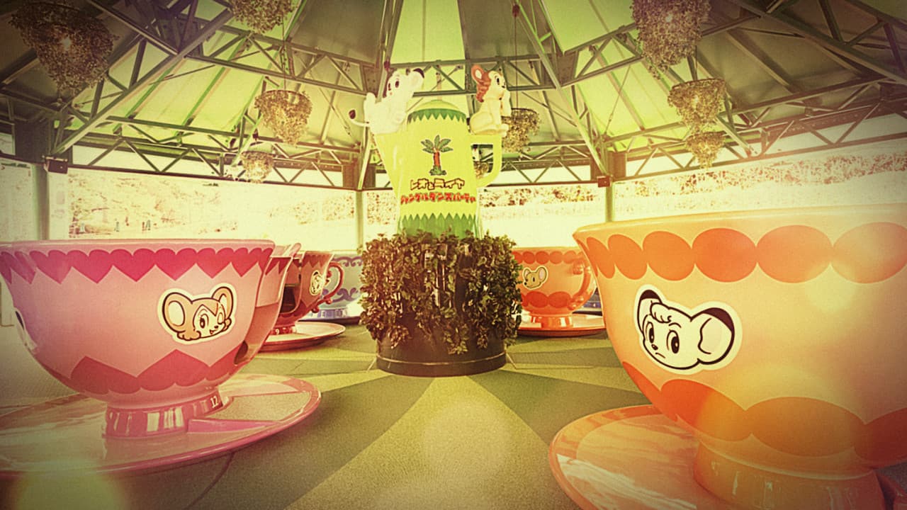 Seibuen Yuenchi Amusement Park Ticket - სურათი 2