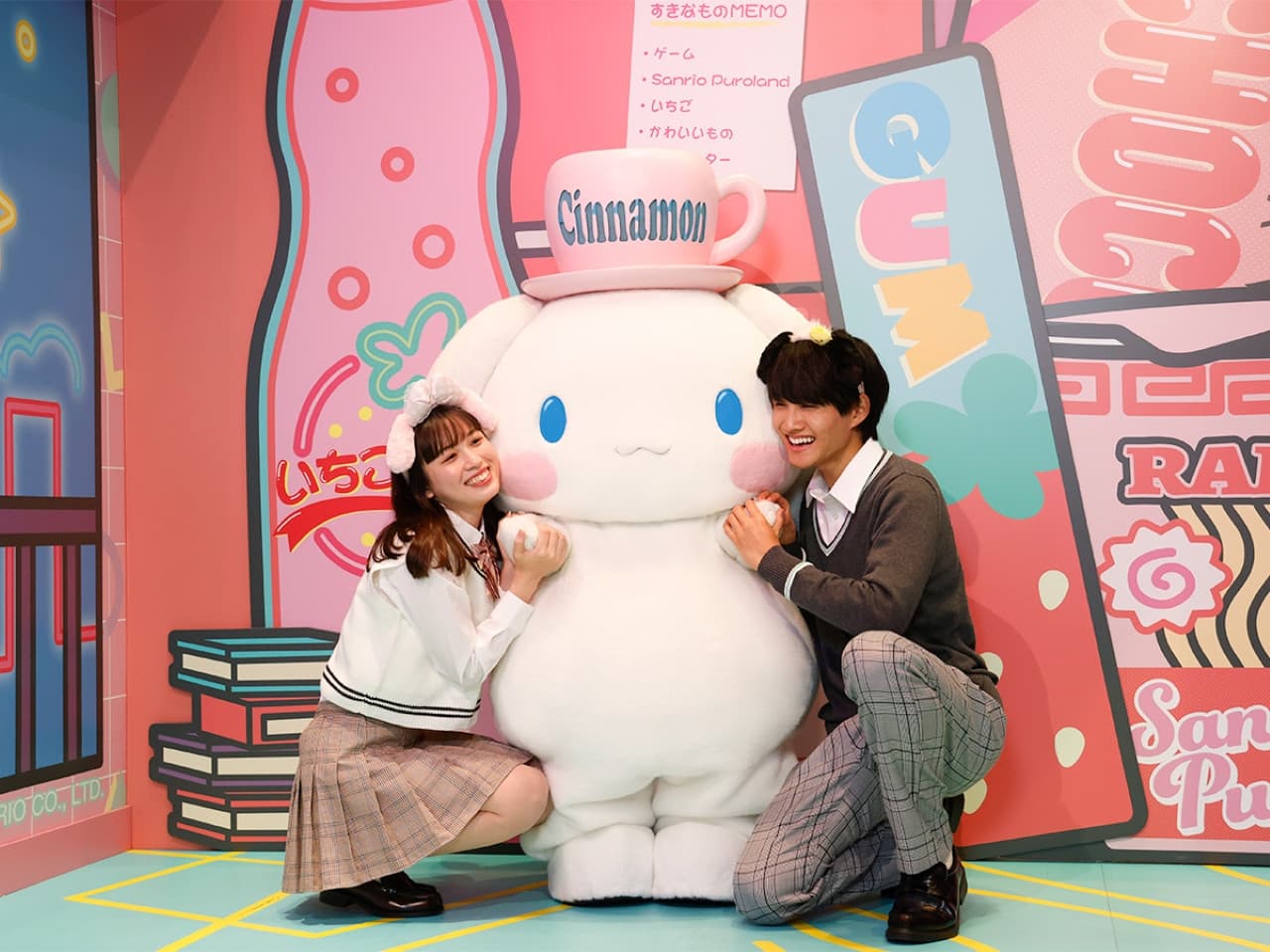 Sanrio Puroland Tokyo Ticket - სურათი 9