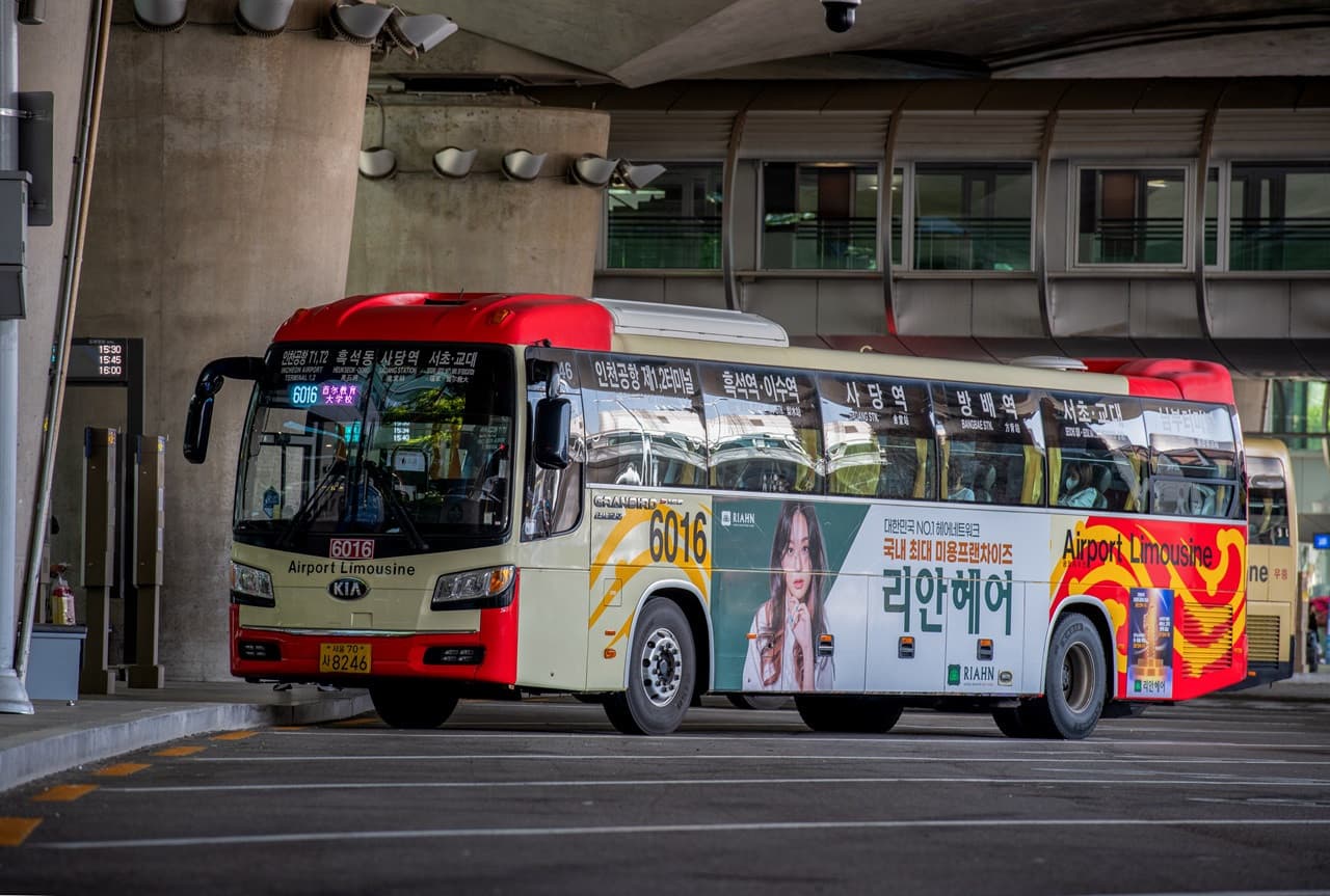 Airport Limousine Bus Transfers from Incheon International Airport to Seoul - სურათი 4