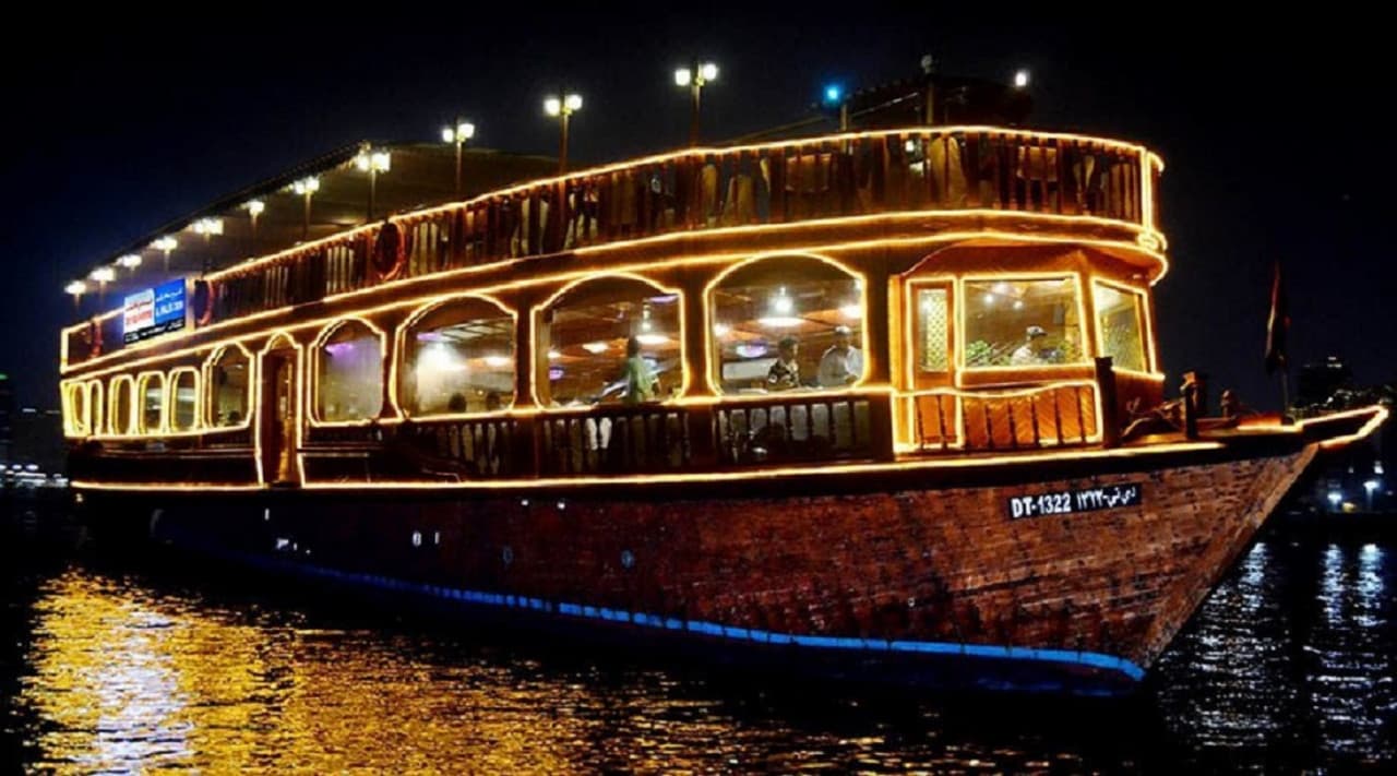 Dubai Dhow Cruise with Dinner & Live Entertainment - მთავარი სურათი