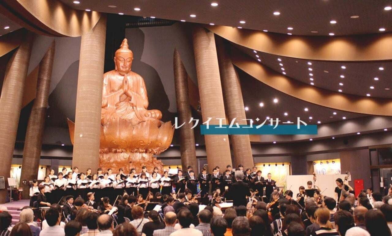 The Okinawa Peace Hall - სურათი 4