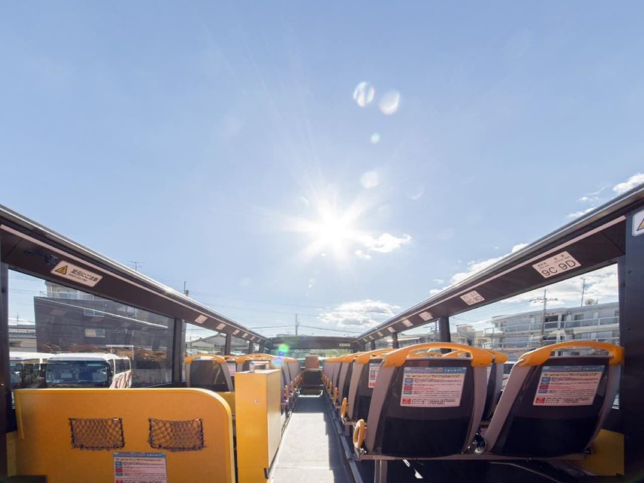 Osaka Sky Vista or Nani Wonder Sightseeing Bus Tour - სურათი 12