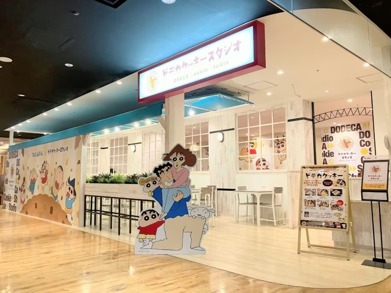 Dodeca Cookie Making Experience at DODEKA Cookie Studio - სურათი 9