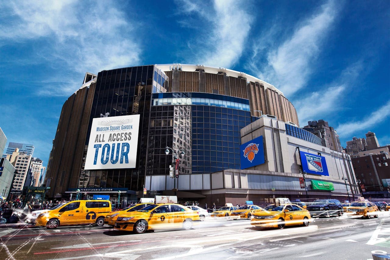 Madison Square Garden Tour Experience - მთავარი სურათი
