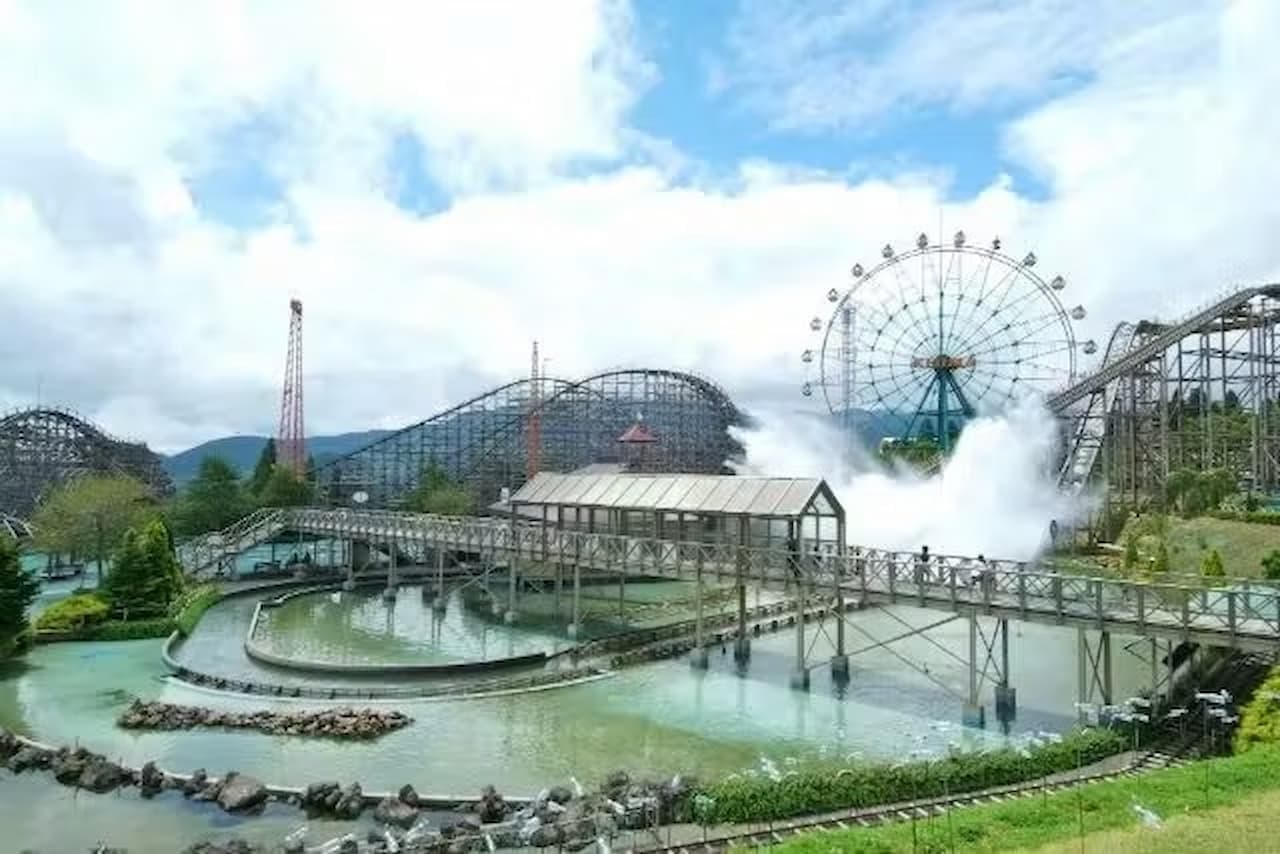 Kijima Kogen Park Ticket - მთავარი სურათი