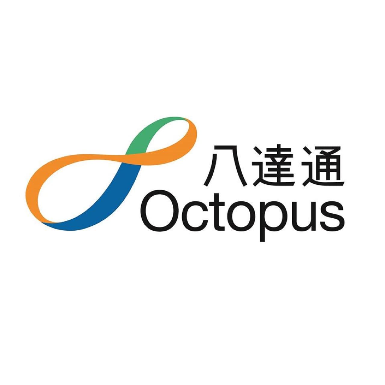 Hong Kong Octopus Card - სურათი 2