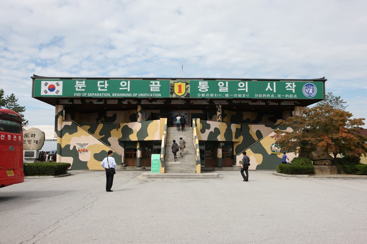 Korean Demilitarized Zone (DMZ) Tour from Seoul - სურათი 16