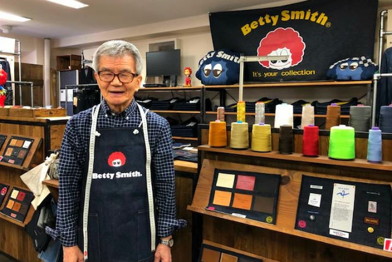 Jeans Making Experience at Betty Smith Ebisu Workshop - სურათი 6