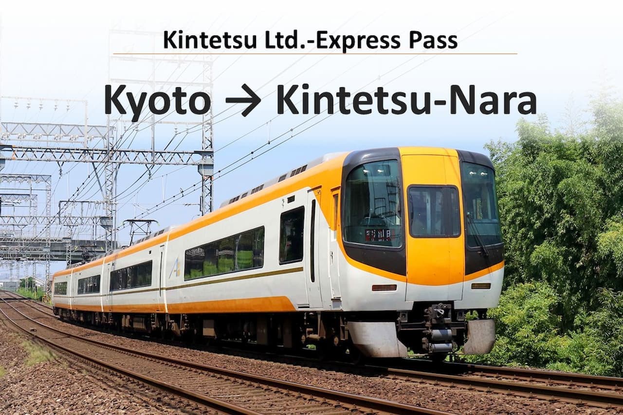 Kintetsu Railway Express Pass Ticket with Reserved Seat: Kyoto to Kintetsu-Nara - მთავარი სურათი