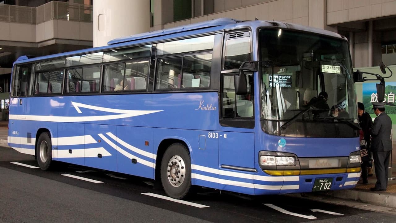 Kansai Limousine Bus - Kansai Airport to/from Osaka Umeda/Namba OCAT/Kyoto/Tempozan/USJ - სურათი 2