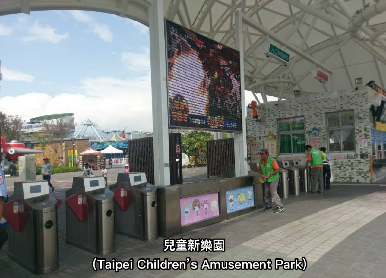 Taipei FunPASS｜Taipei 101, Maokong Gondola, Taipei Zoo + with unlimited public transport rides - სურათი 13