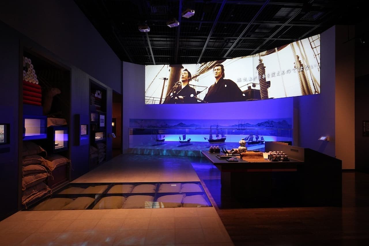 Nagasaki Museum of History and Culture Ticket - სურათი 4