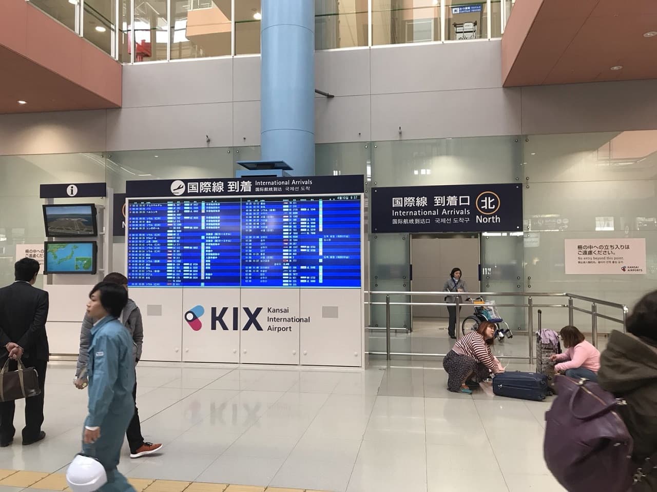 LuggAgent Osaka Airport Luggage Services - სურათი 8