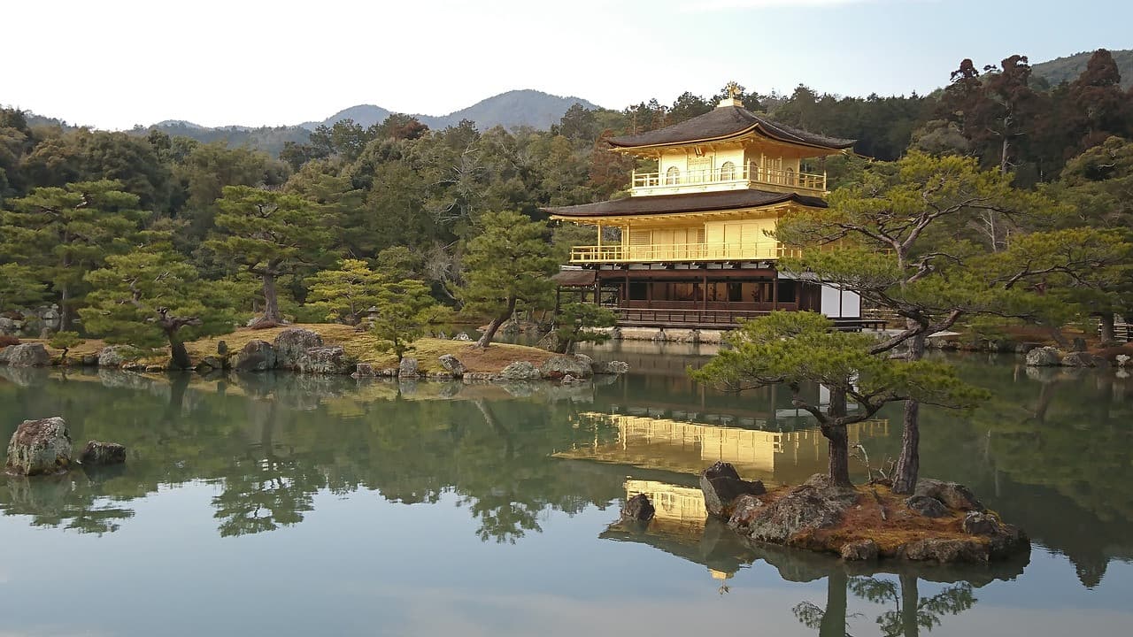 Nijo Castle, Kinkaku-ji Temple and Imperial Palace Tour from Kyoto - მთავარი სურათი