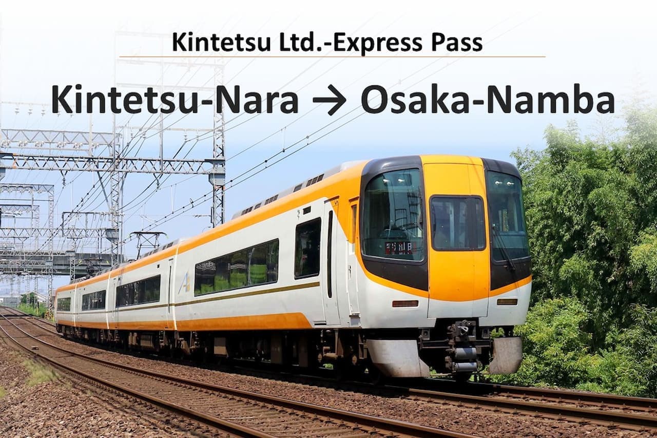 Kintetsu Railway Express Pass Ticket with Reserved Seat: Kintetsu-Nara to Osaka - მთავარი სურათი