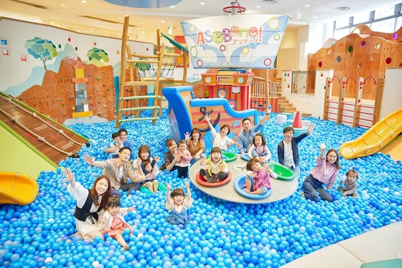 Indoor kids' facility ASOBono! Ticket - სურათი 13