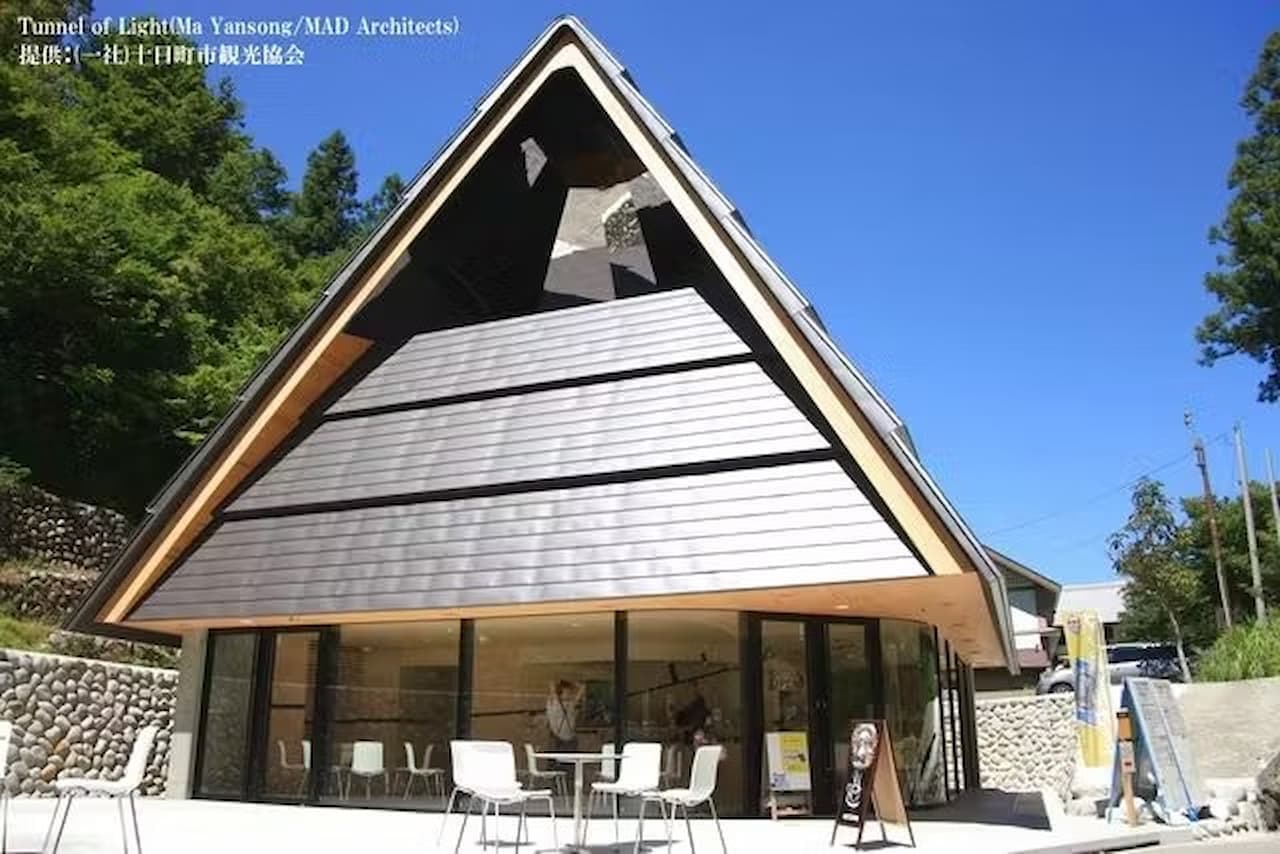 Kiyotsukyo Gorge Tunnel Ticket - სურათი 4