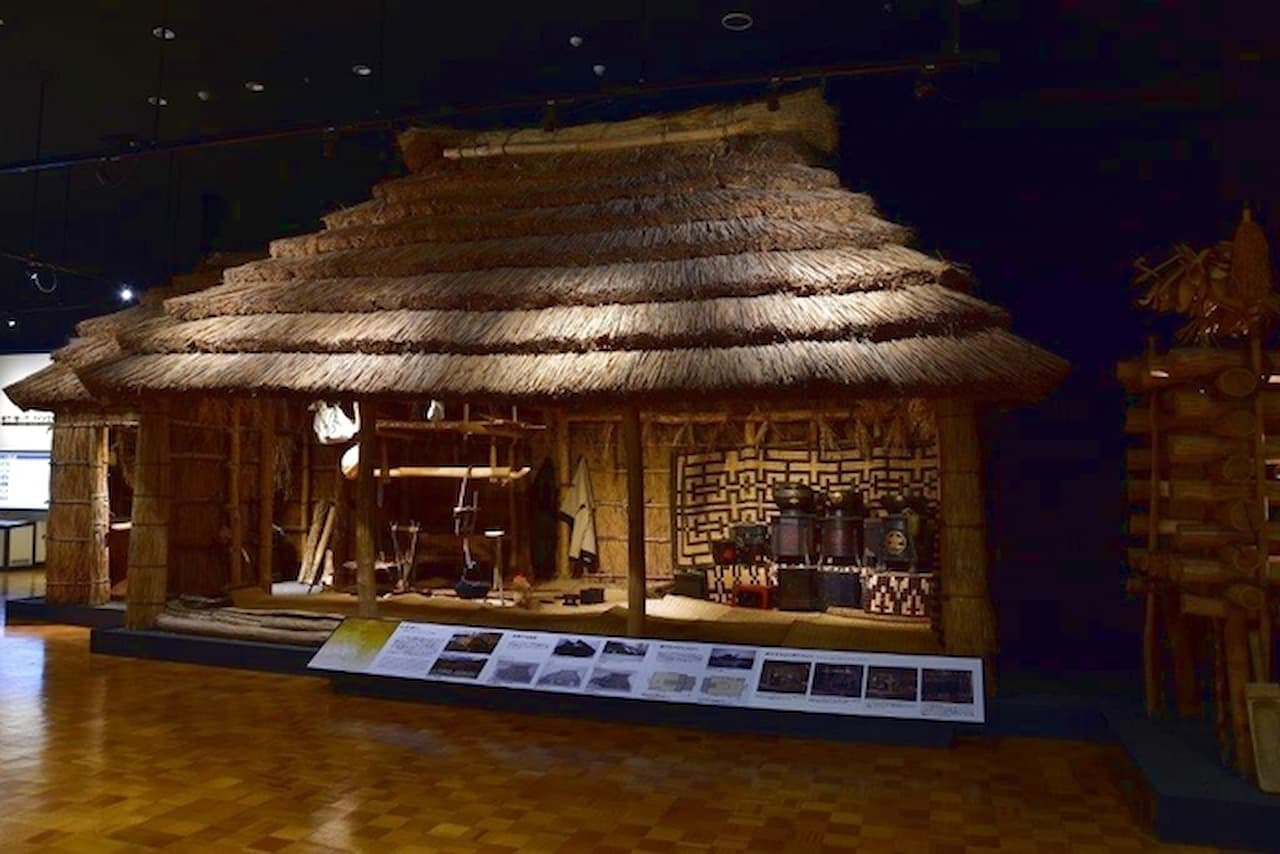 Hokkaido Museum Ticket - სურათი 5