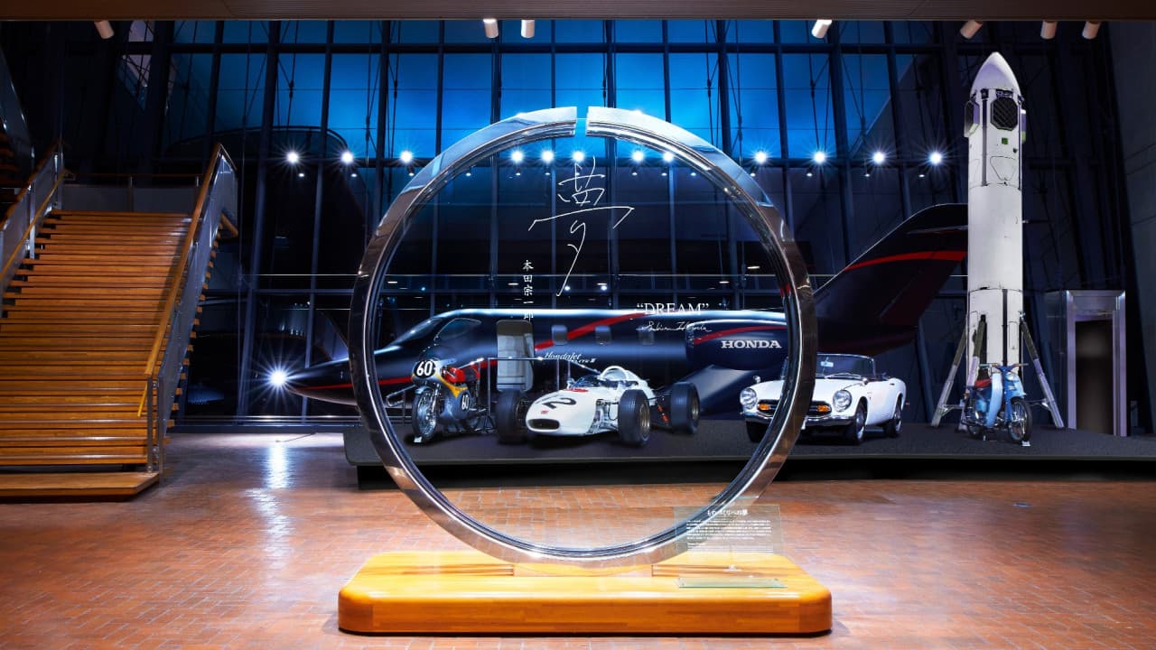 MotoGP Motul Grand Prix of Japan 2026 (02 - 04 Oct) - სურათი 12