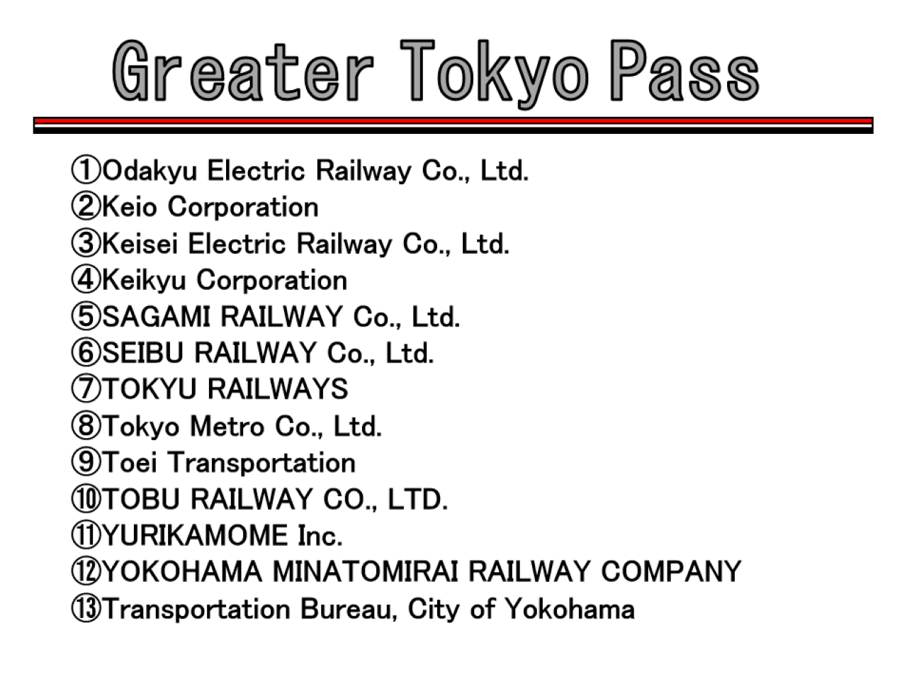 Greater Tokyo Pass - სურათი 2