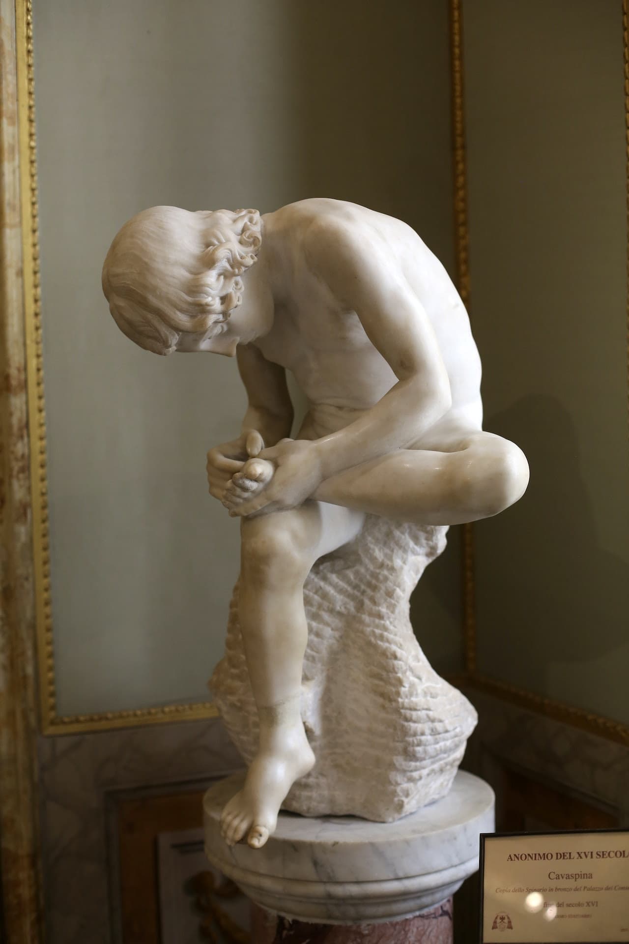 Borghese Gallery - სურათი 15