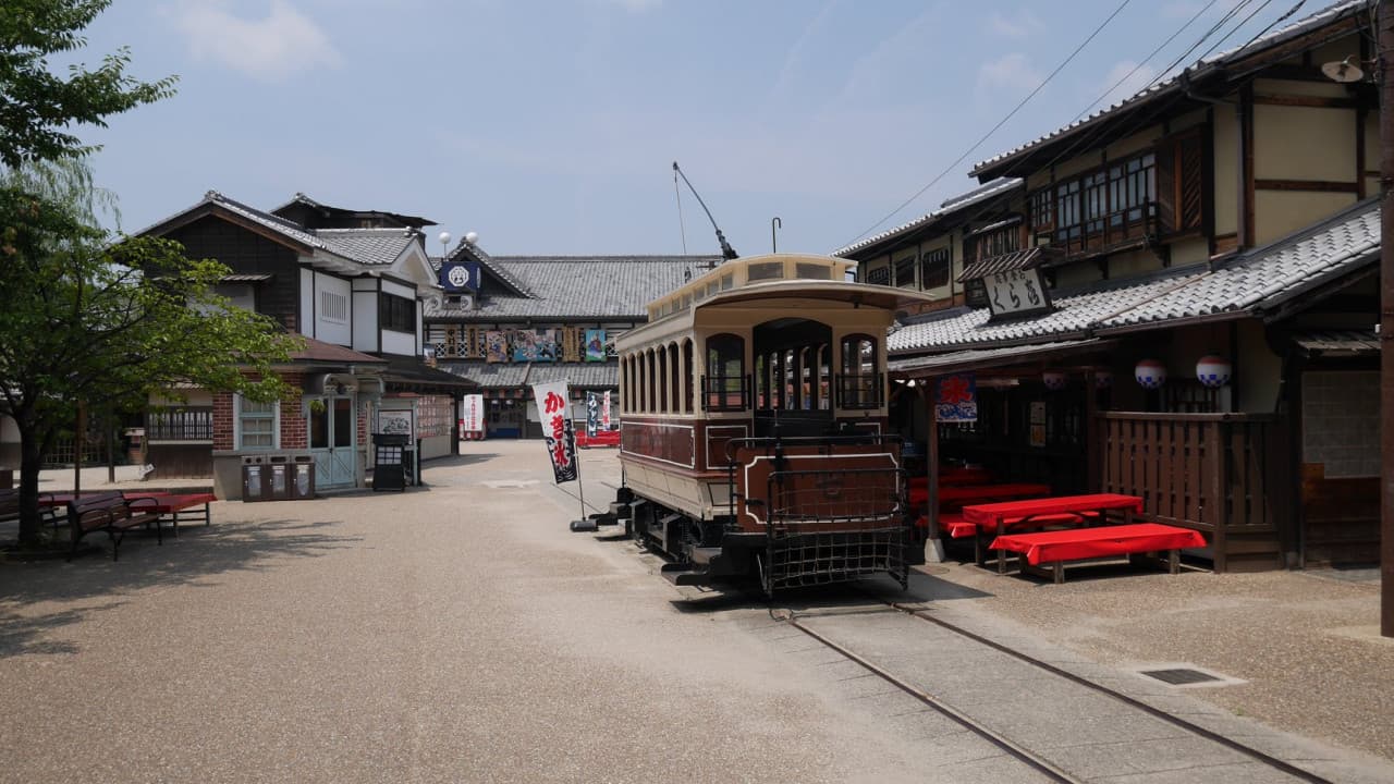 Uzumasa Kyoto Village Ticket - სურათი 14