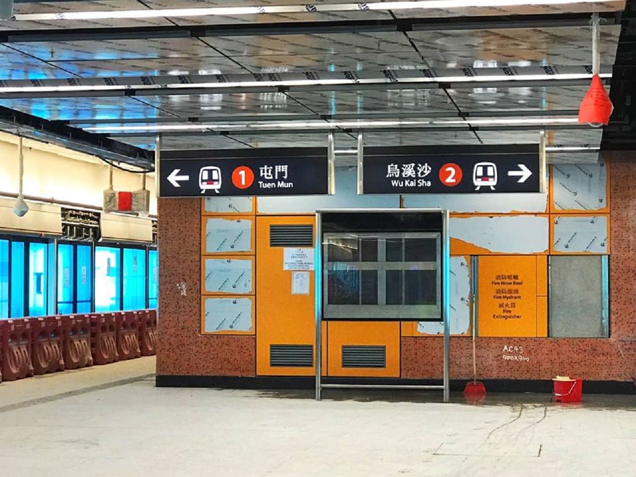 MTR Tourist Day Pass - სურათი 3