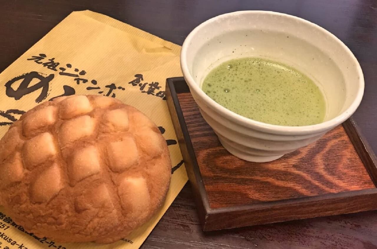 Tokyo Family Food Tour in Asakusa and Sensoji - სურათი 5