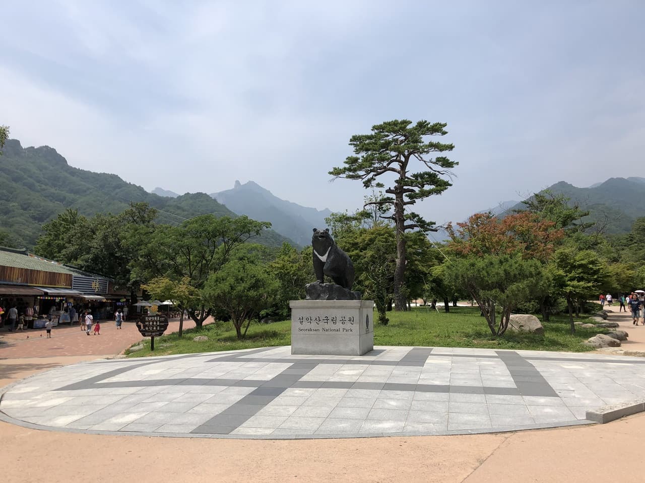 Nami Island, Mount Seorak, and Gapyeong Rail Bike Full-Day Tour from Seoul - სურათი 19