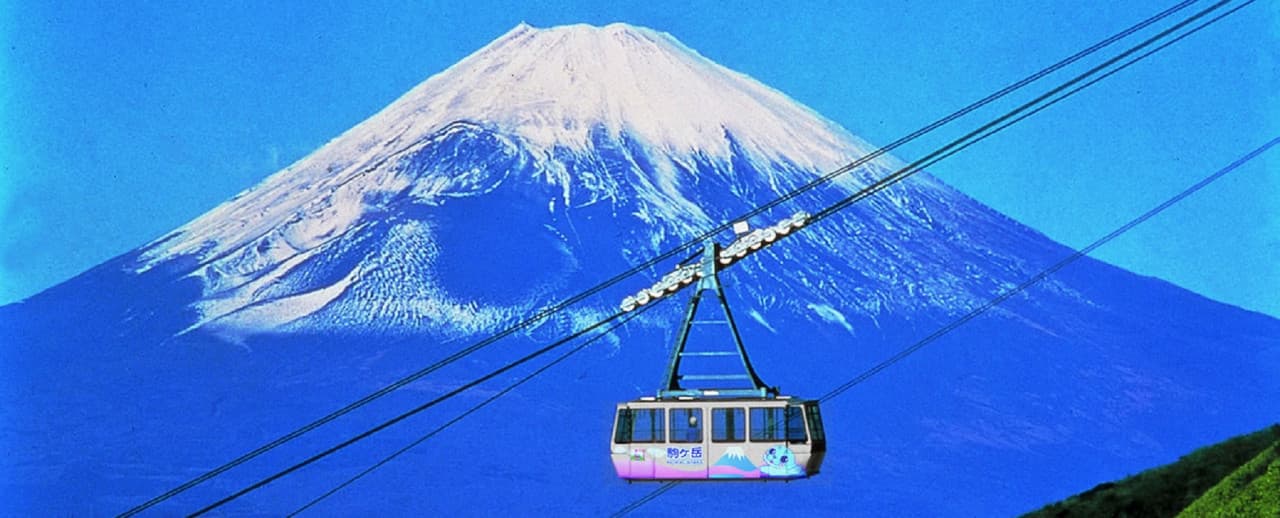 Hakone Komagatake Ropeway Round-Trip Ticket - მთავარი სურათი