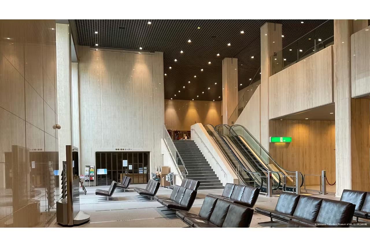 Ishikawa Prefectural Museum of Art Ticket - სურათი 4