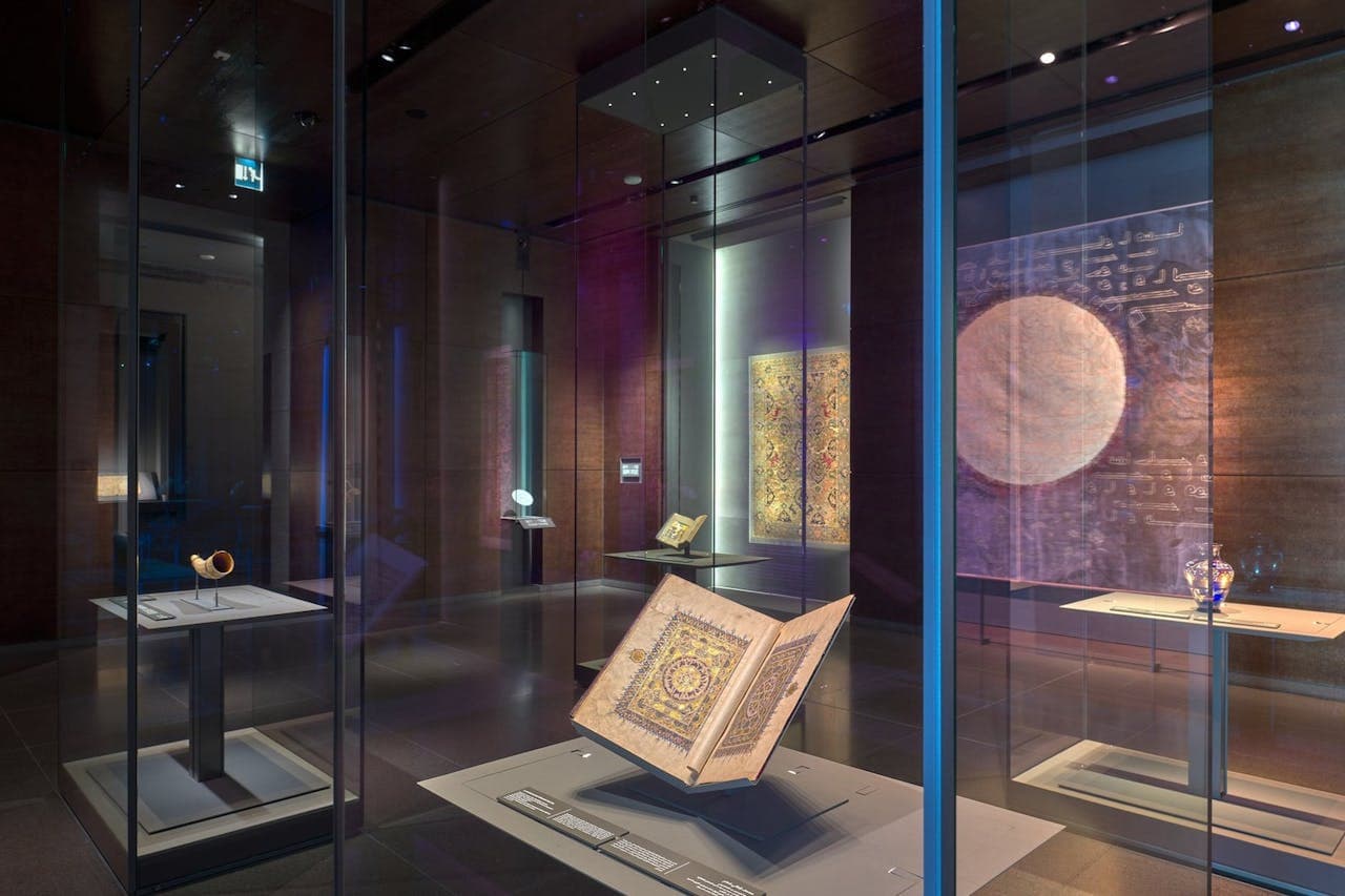 Museum of Islamic Art Ticket - სურათი 4