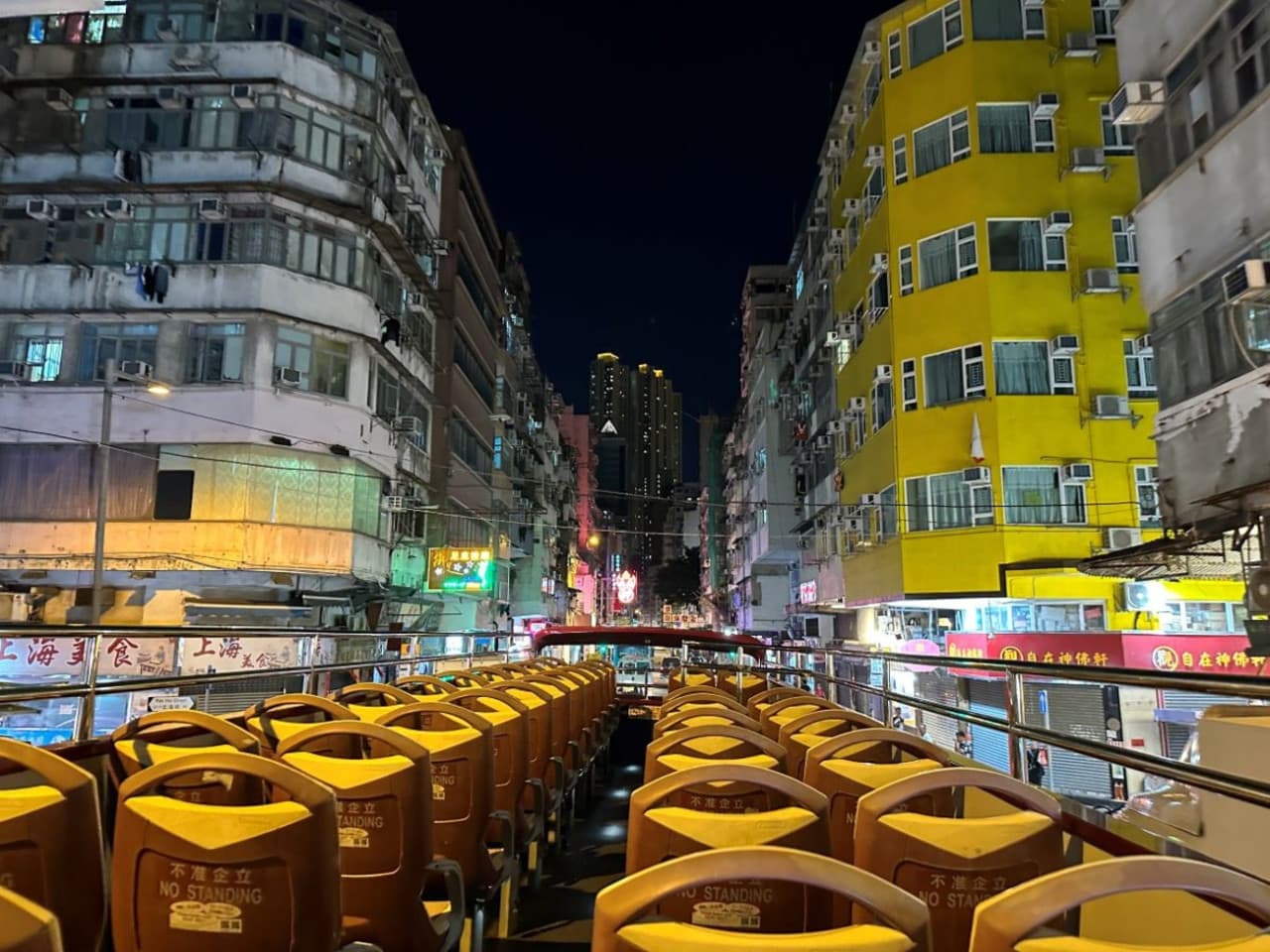 Hong Kong Open Top Bus Night Tour - სურათი 3