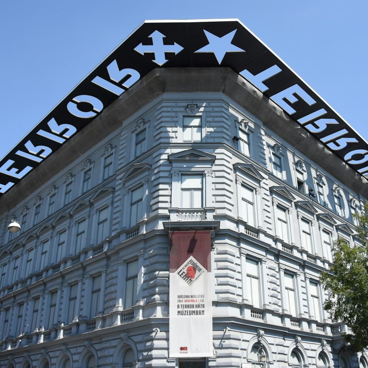 House of Terror Museum: Born Under the Red Star Tour - მთავარი სურათი