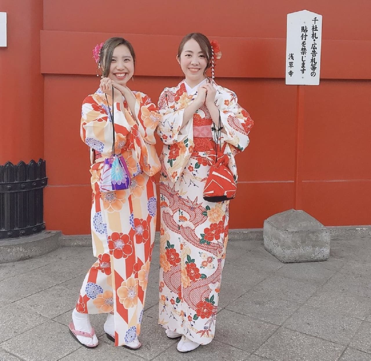Kimono Rental in Tokyo, Asakusa - სურათი 6