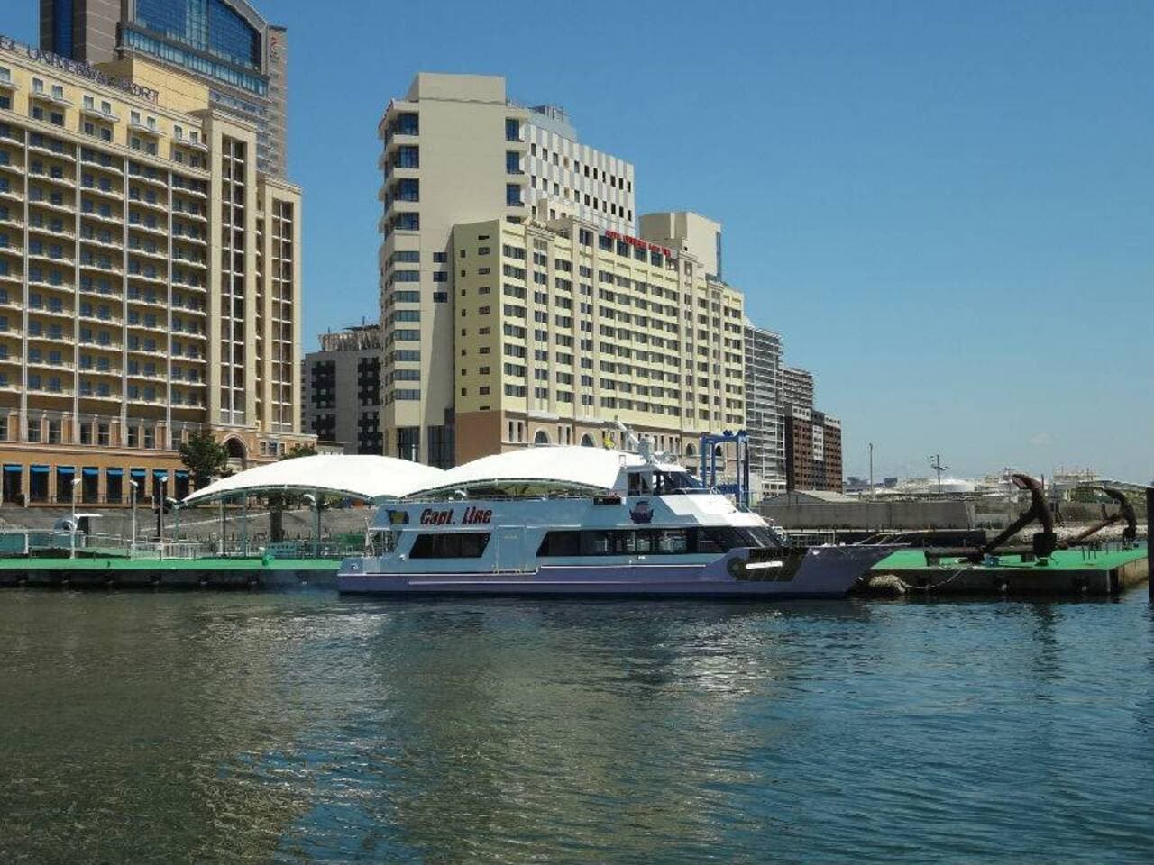 Osaka Captain Line Fast Shuttle Ferry - სურათი 6
