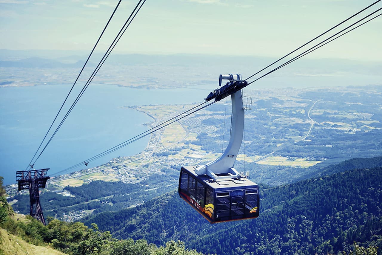 Biwako Valley Ticket - მთავარი სურათი