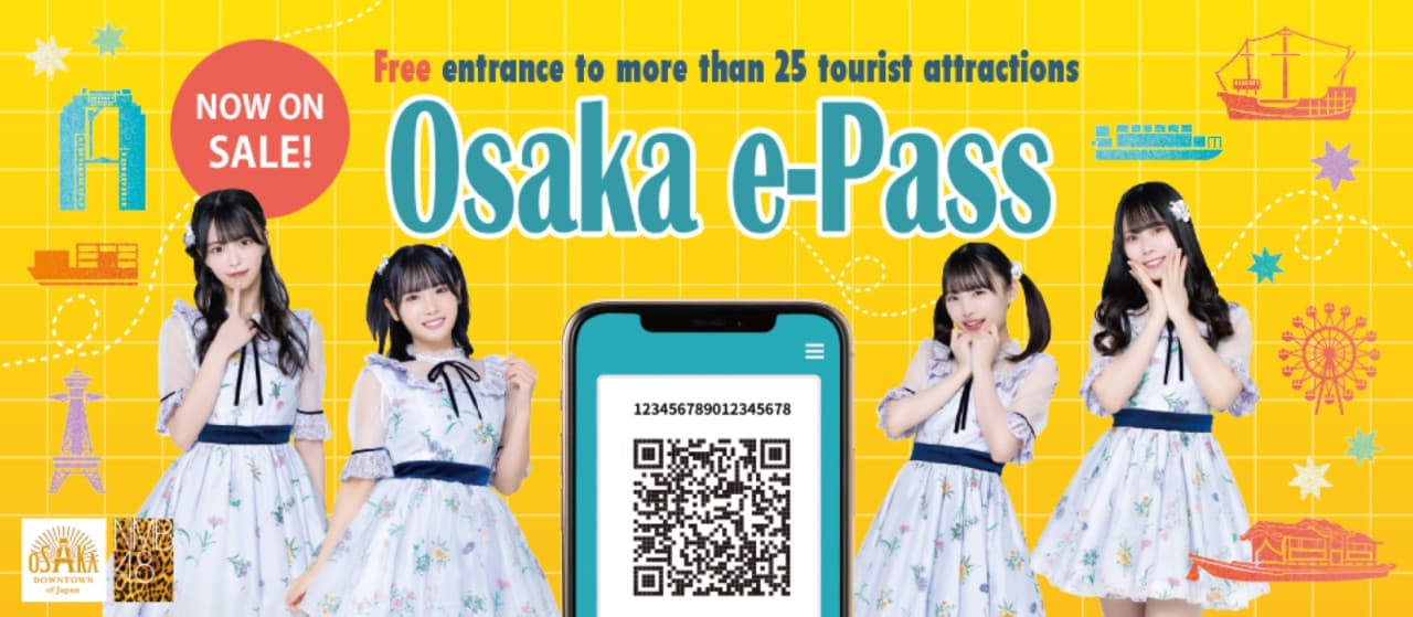 Osaka e-Pass - მთავარი სურათი