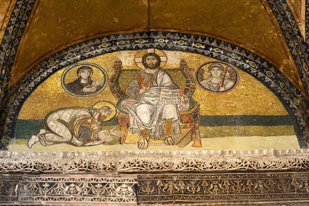 Official Hagia Sophia Skip the Line Ticket - სურათი 6