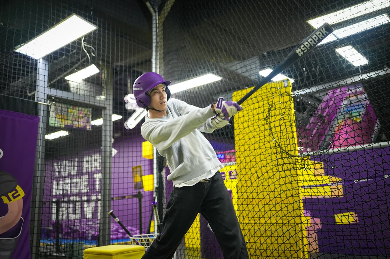 SuperPark Malaysia - სურათი 10