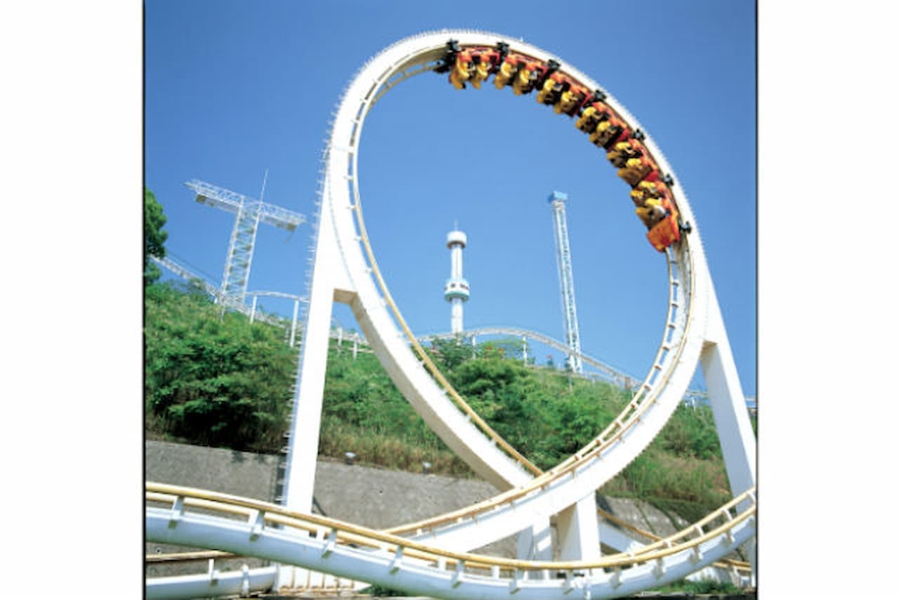 Brazilian Park Washuzan Highland Ticket - სურათი 7
