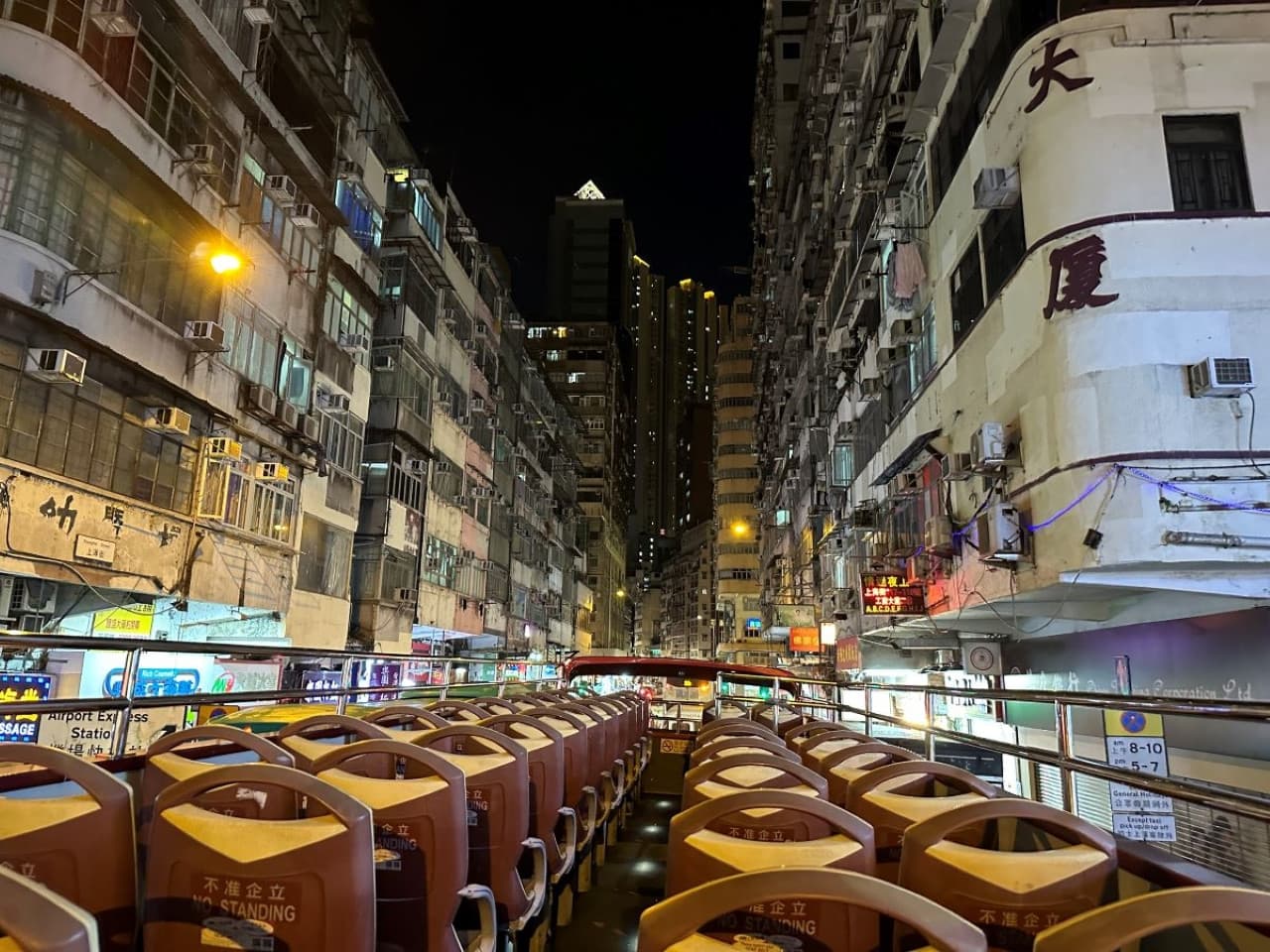 Hong Kong Open Top Bus Night Tour - სურათი 5