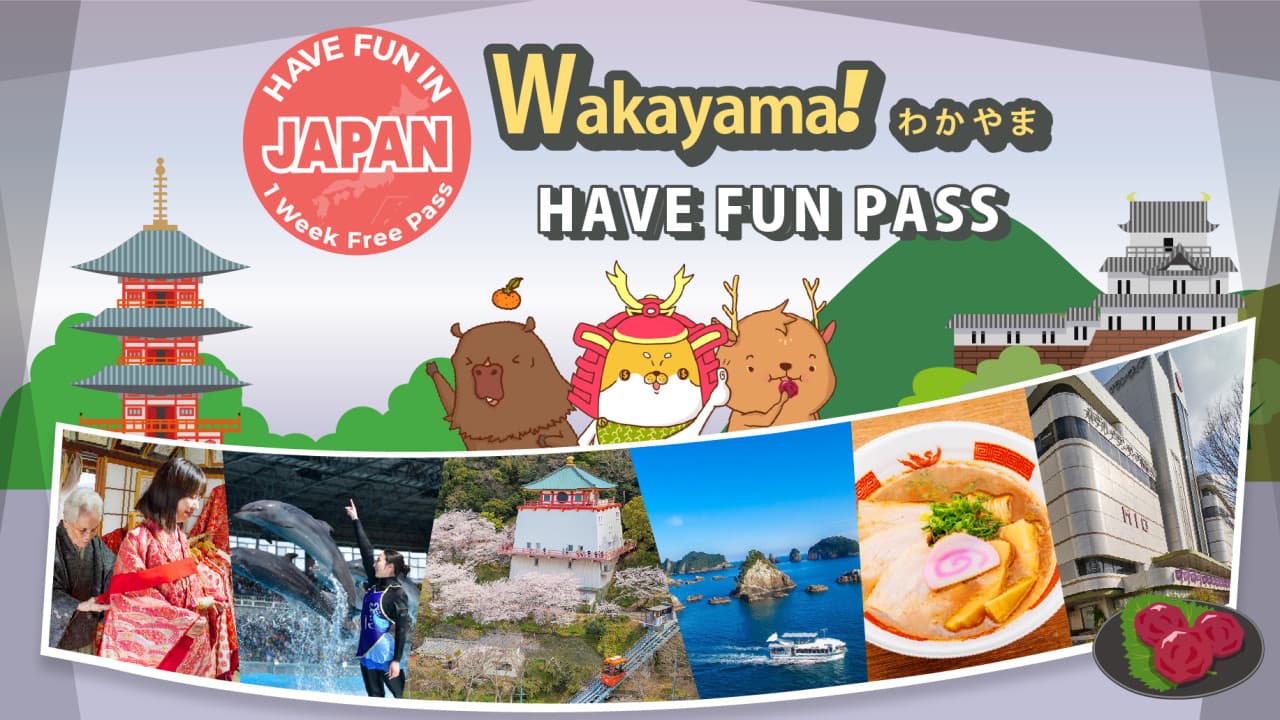 Have Fun in Wakayama Pass - 1 Week Free Pass - მთავარი სურათი