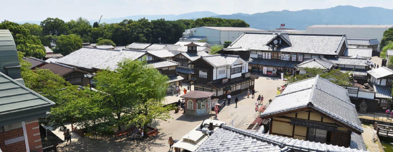 Uzumasa Kyoto Village Ticket - სურათი 3